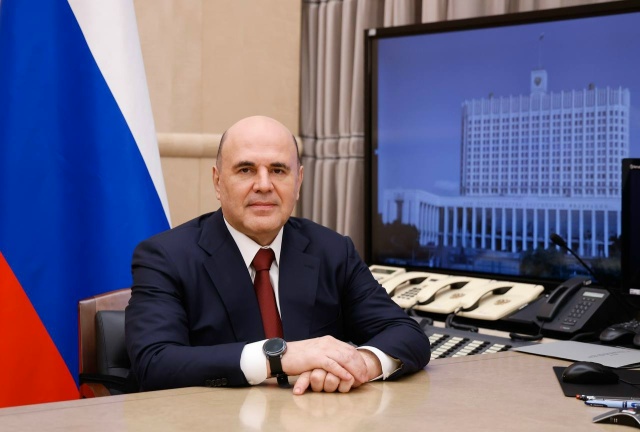 Михаил Мишустин поздравил россиян с Днем знаний