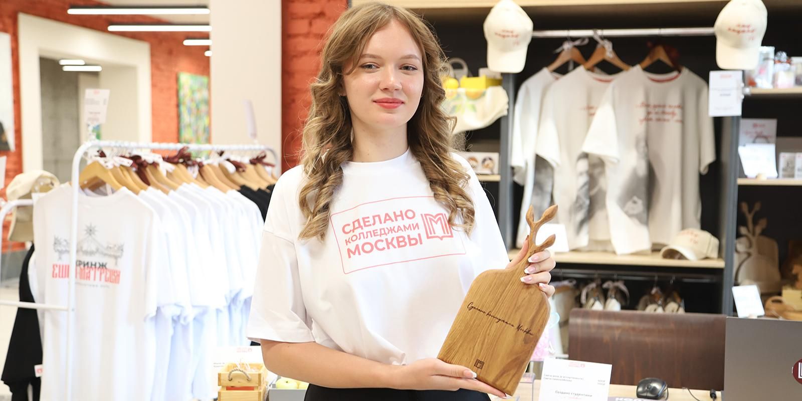 Сделано колледжами Москвы