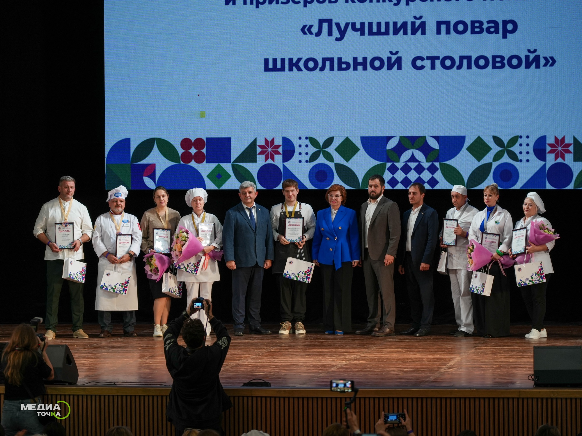 В Краснодаре стартовал федеральный этап Всероссийского конкурса «Лучшая школьная столовая»